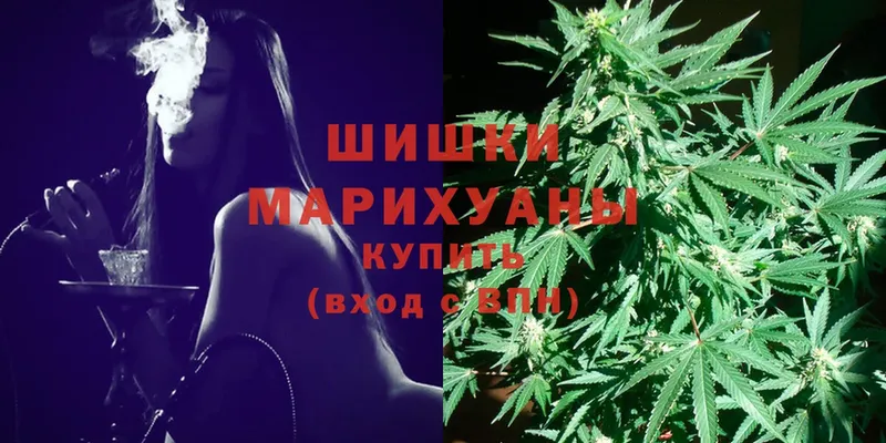 Канабис SATIVA & INDICA  хочу   Вятские Поляны 